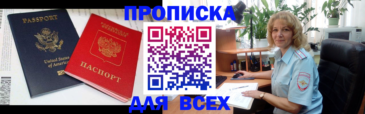 форма 3 в Сосновоборске